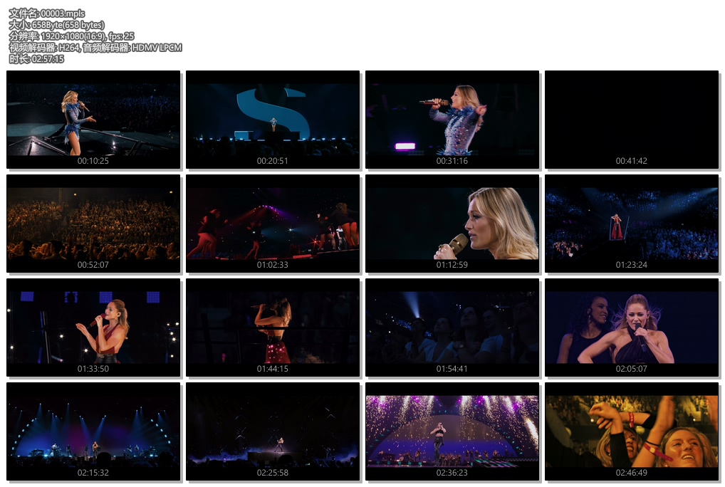 [èååç] å¾·å½å¥³æ­æï¼Helene Fischerï¼ - ç«æåºä¹æç°åºæ¼å±ä¼ 2018 ãBDMVã