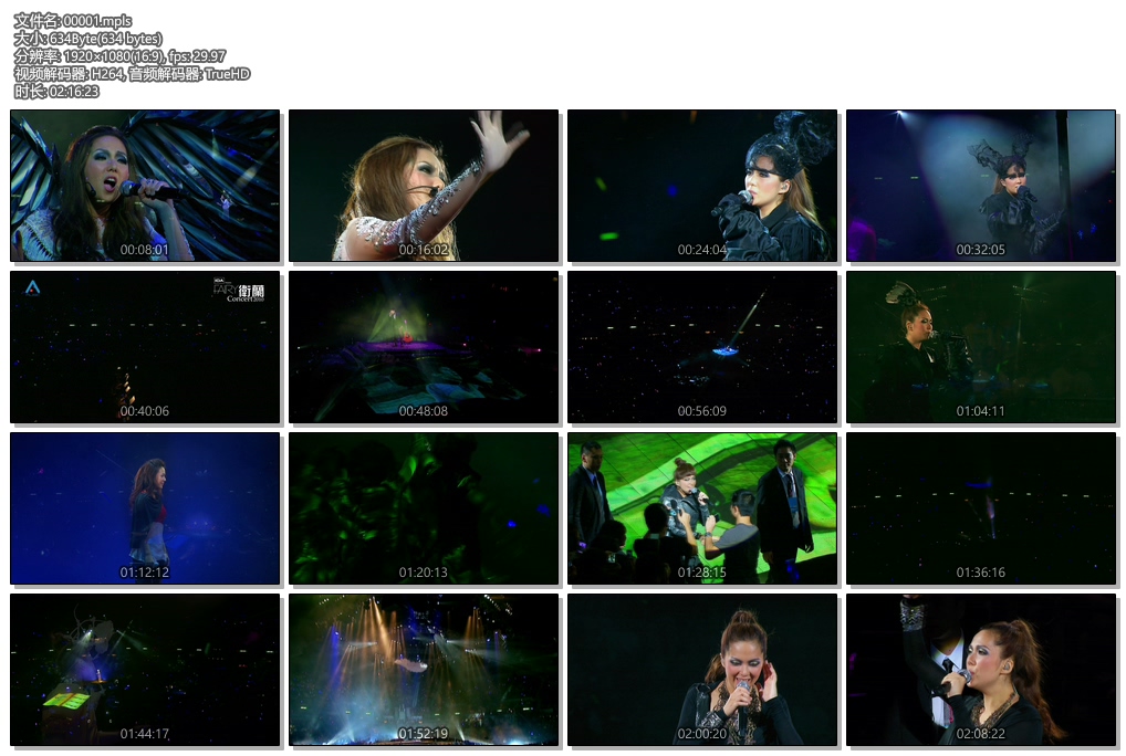 [èååç] å«å°2010å¹´Fairy Concert 2010æ¼å±ä¼ãISO 37.7Gã