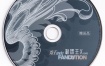 欢子 - 新欢主义 Fanlution MV[DVD-ISO1.07G]