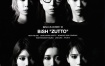 BiSH - COLONIZED TOUR at Kurayoshi Mirai Center Tottori 2022《BDISO 42.7GB》