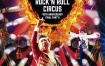 布袋寅泰 Hotei Tomoyasu - Rock'n Roll Circus 2023 [BDMV 36.4GB]