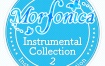 BanG Dream! - Morfonica Instrumental Collection 2 2023 [24bit/96kHz] [Hi-Res Flac 1.42GB]