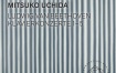 贝多芬 第1-5钢琴协奏曲 Beethoven - Piano Concertos 1-5 - Mitsuko Uchida, Berliner Philharmoniker, Sir Simon Rattle - 2018 [BDMV 38.7GB]