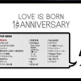 大冢爱2018年15周年演唱会 Ai Otsuka Love is Born 15th Anniversary 2018《BDMV 36.3G》