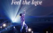 滨崎步2014日本巡回演唱会 ayumi hamasaki PREMIUM SHOWCASE ~Feel the love~《ISO 41.6G》
