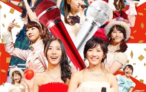 第4届AKB48红白对抗歌合战 4th AKB48 Kouhaku Taikou Utagassen《ISO 69.58G》