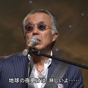 BS日本のうた 大阪府・泉佐野市 13.12.22《TS HDTV 12.74G》