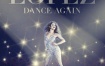詹妮弗·洛佩兹 Jennifer Lopez - Dance Again 2014 [BDMV 22.6G]