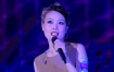 容祖儿-新城2011音乐会 Metroinfo X joey live《TS 26.42G》