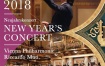 2018年维也纳新年音乐会 Vienna Philharmonic New Year's Concert 2018 [BDMV 38.1GB]