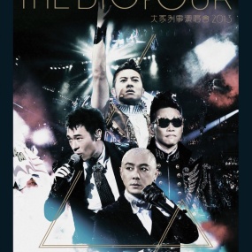 The Big Four - 2013 大四喜 大家利事 世界巡回演唱会香港红馆站 The Big Four World Tour 2013 Hong Kong Stop Karaoke《BDMV 43.2G》