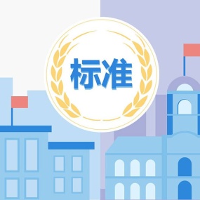 投稿说明