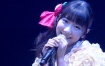 柏木由纪第一场出道演唱会 Kashiwagi Yuki 1st Solo Live ~Netemo Sametemo Yukirin World~《ISO 43.9G》
