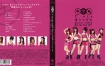 早安家族 - ℃-ute 全シングル MUSIC VIDEO Blu-ray File 2011《ISO 24.7G》