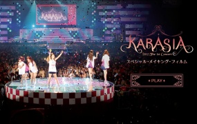 KARA 2012 日本首場演唱會 KARA 1st Japan Tour 2012 Karasia《Remux M2TS 40.17GB》