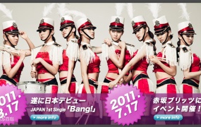 After School组合First Japan Tour PLAYGIRLZ日本演唱会2012《BDMV 38.3G》