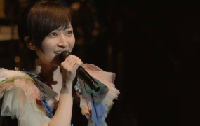 坂本真绫 Sakamoto Maaya Countdown Live 2012-2013 Tour Mitsubachi Final 东京跨年演唱会 《BDMV 41.6G》