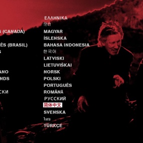 Roger Waters The Wall 2015 Special Edition Bonus 音乐纪录片《BDMV 19.45G》