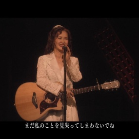 中岛美雪 2012-2013缘会跨年演唱会 Miyuki Nakajima - live 2012-2013《BDISO 31.6G》