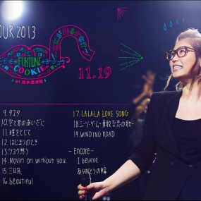 绚香 2013日本武道馆演唱会 ayaka - LIVE TOUR 2013 Fortune Cookie《BDMV 38.2G》