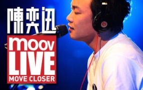 陈奕迅 2009 Moov Live + MV（DVD ISO 4.20G）