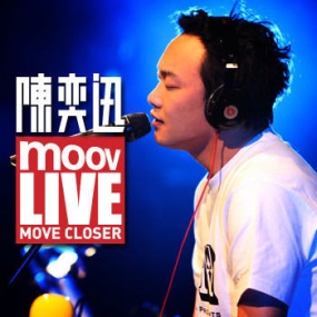 陈奕迅 2009 Moov Live + MV(DVD ISO 4.20G)