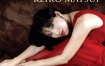 松居庆子 Keiko Matsui音乐会（DVD ISO 4.36G）