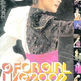 梁咏琪 - G FOR GIRL 2002 香港红馆演唱会(DVD/ISO/4.18G)
