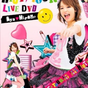 平野绫 - 2008演唱会 1st LIVE – RIOT TOUR LIVE DVD(DVD/ISO/6.91G)