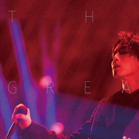 林宥嘉 - THE GREAT YOGA 2017 台湾小巨蛋演唱会 Bonus DVD(DVD/ISO/2.17GB)