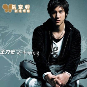 王力宏 – 心中的日月 日版(DVD/ISO/2.22G)