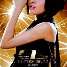 张韶涵 Ang5.0 女神生日庆祝版(DVD ISO 1.81GB)