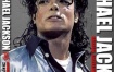 迈克尔·杰克逊 - 1987澳大利亚布里斯本真棒演唱会（DVD/ISO/2.8G）
