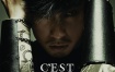 吴建豪 - C‘est La “V” 说爱就爱（DVD/ISO/3.83）