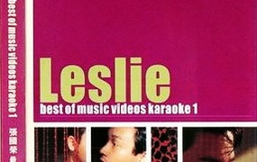 张国荣 – 2002 Best Of Music Videos Karaoke（DVD/ISO/3.2G）