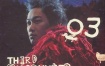 陈奕迅 - Third Encounter Live 2003香港演唱会（DVD/ISO/3.84G）