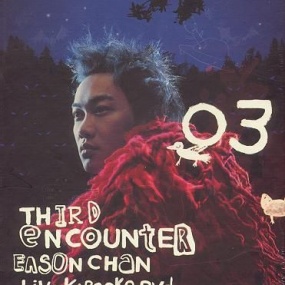陈奕迅 - Third Encounter Live 2003香港演唱会(DVD/ISO/3.84G)
