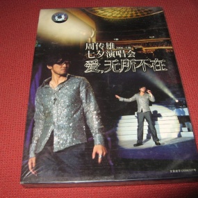 周传雄(小刚) – 2006上海七夕演唱会(DVD/ISO/8.6G)
