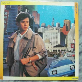 谭咏麟 - 碟圣谭咏麟 原唱非原影(2DVD/ISO/4.34G+3.56G)