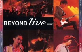 Beyond - Live 1991 生命接触演唱会MTV+Karaoke（2DVD/ISO/8.29G）