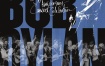 Bob Dylan The 30th Anniversary Concert Celebration 1992 2014年 美版（DVD ISO双碟 3.47G+3.67G）