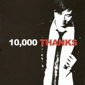 杨培安 10000 Thanks 影音珍藏版(DVD ISO 2.78G)