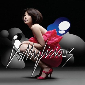 陈慧琳 Kellylicious(DVD ISO 1G)