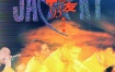 张学友 - 学与友1993演唱会（DVD/ISO/3.7G）