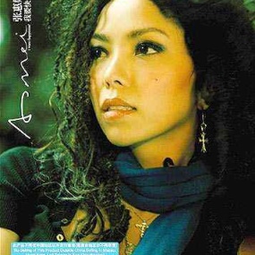 张惠妹 – 我要快乐 新歌发布会(DVD/ISO/3.63G)