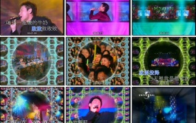 张学友 - 2000完全学友演唱会卡拉OK[KTV][DVDISO][7.14G]