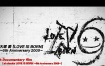 大冢爱 - Love Is Born - 6th Anniversary 2009 演唱会（2DVD-ISO4.25G+7.53G）