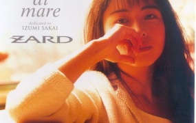 ZARD – Brezza di mare 〜dedicated to IZUMI SAKAI〜（DVD ISO 750M）