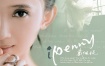 戴佩妮 – i Penny MV专辑（DVD ISO 3.35G）