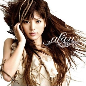 alan - 懐かしい未来~longing future~(DVD ISO 670M)